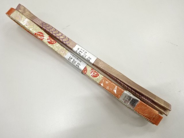 Japanese Kimono / Accessories Silk